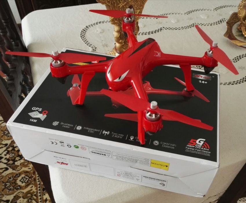 MJX Bugs 2 B2W RC Quadcopter Brushless - RTF  - Vermelho