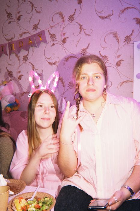 Організація свят для дорослих та дітей