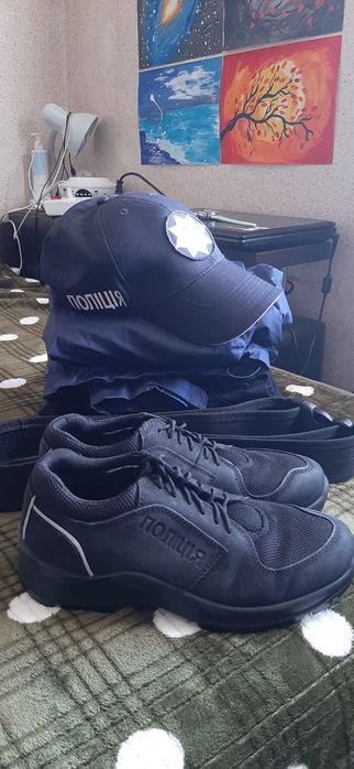 Терміново! Поліцейський однострій!