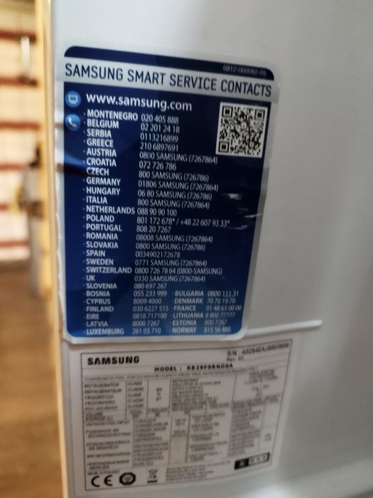 Sprzedam używaną lodówkę Samsung