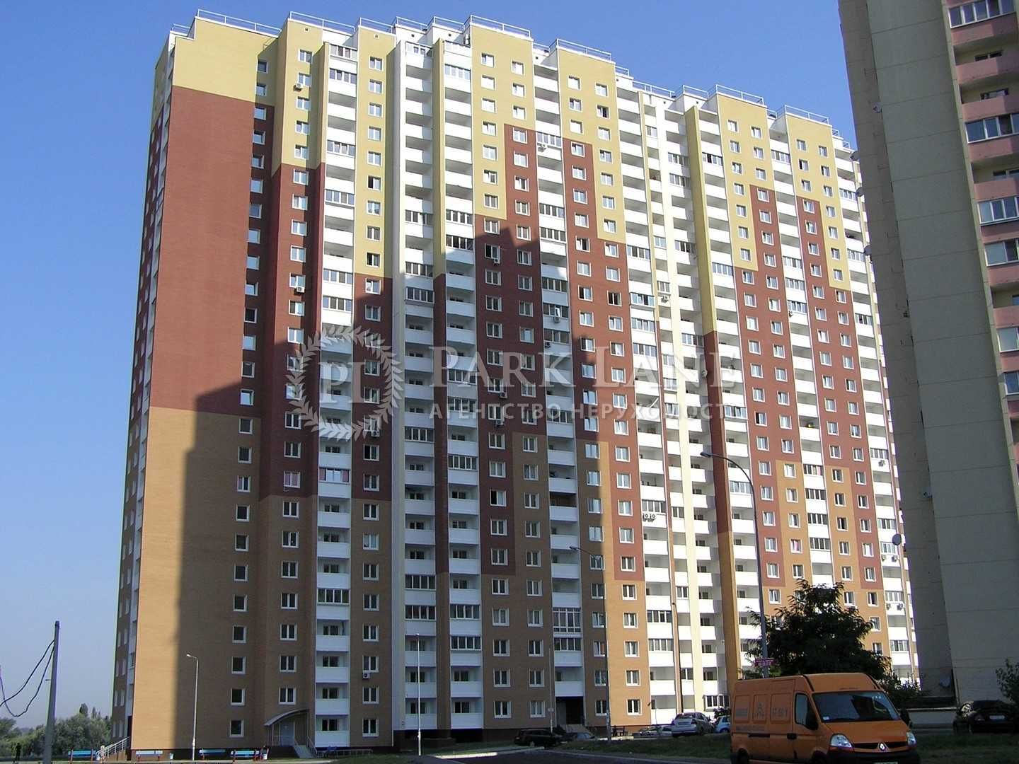 Продаж 2к.кв вул. Милославська, 16, Троєщина, 80м.кв