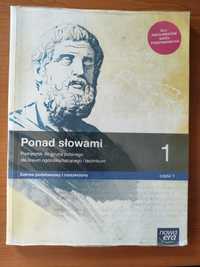 Ponad słowami 1 cz. 1 Nowa era