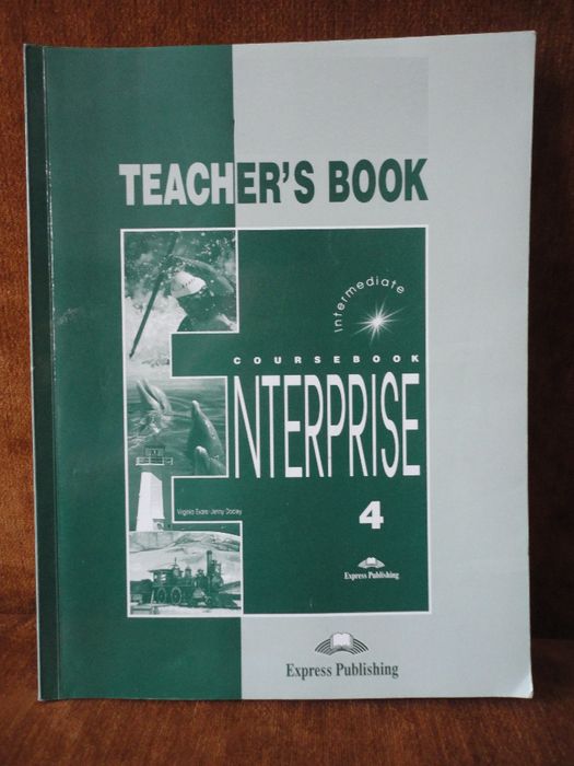 Teacher's book для Enterprise 4 Intermediate (Книга учителя)