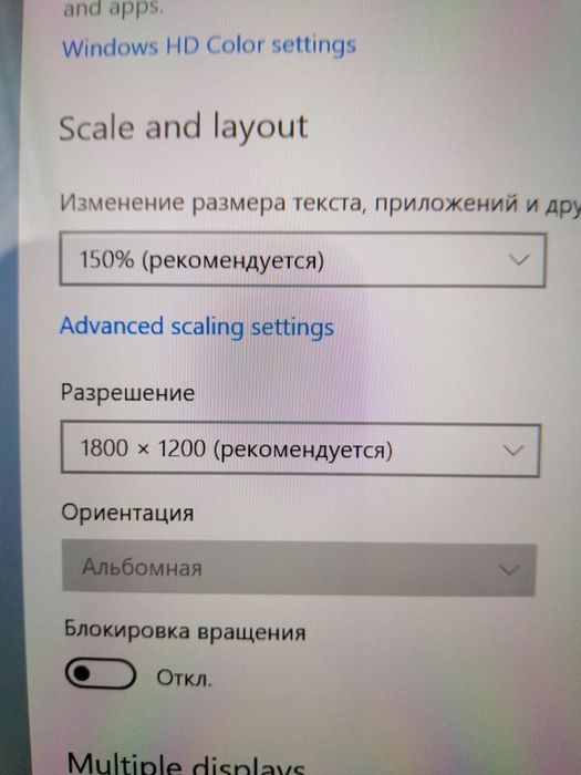 Планшет Microsoft  Pentium 4415SY  8/128Gb (1824)
