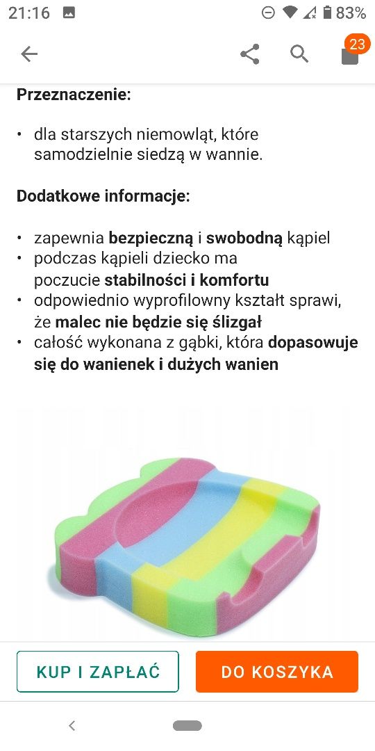 Nowa wkładka do wanienki wanny brodzika gąbka siedzisko do kąpieli