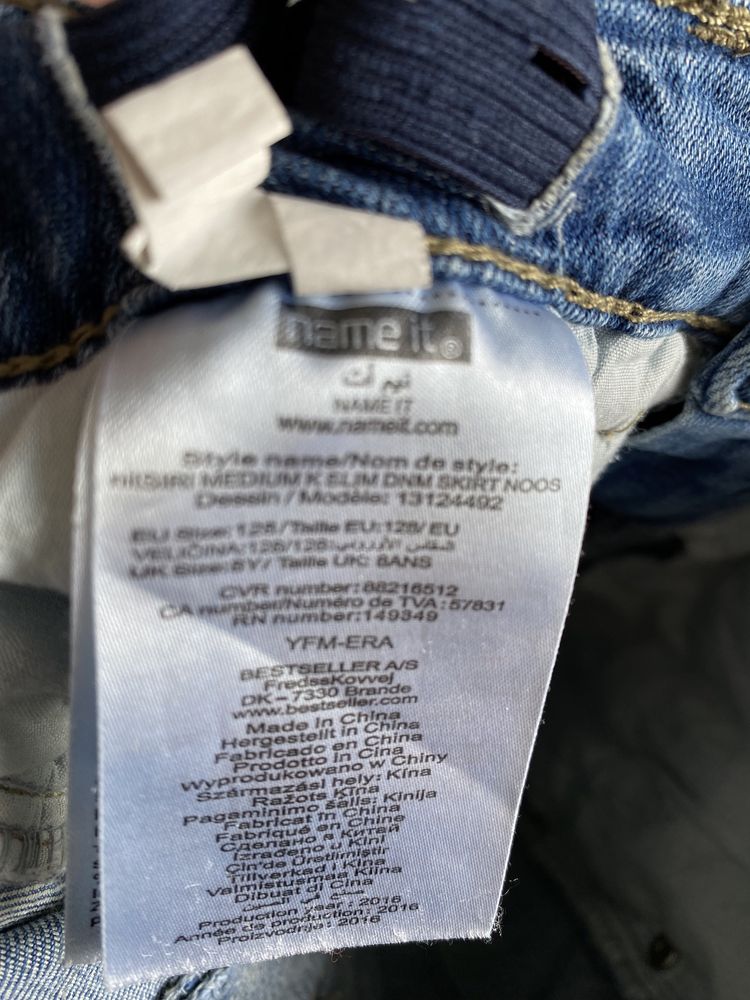 Nowa spódniczka jeansowa Name It 128cm