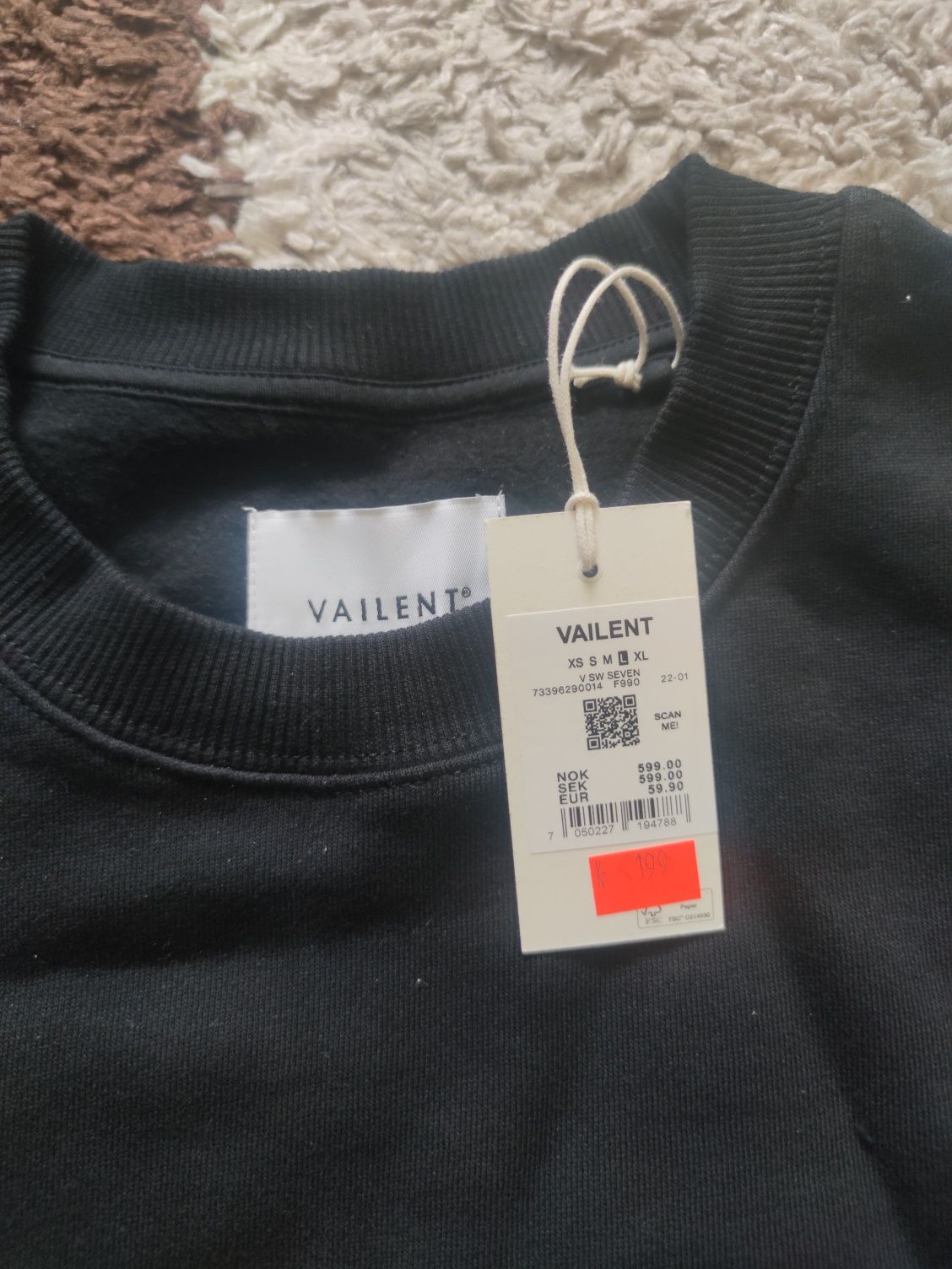 Кофта Vailent (L-XL). Підійде ідеально як оферсайз