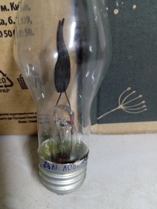 Лампочки продам.