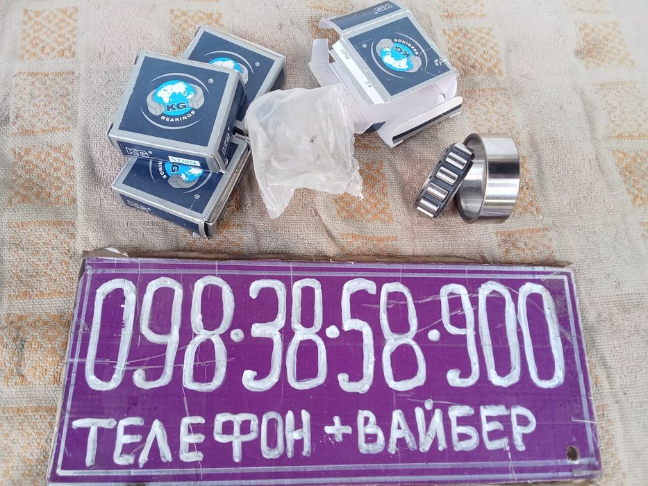 Подшипник коленвала ИЖ