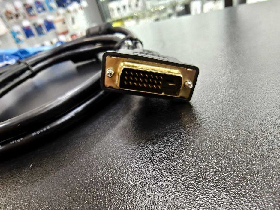 Кабель HDMI to DVI (24+1), 1.8m, 2 ферита