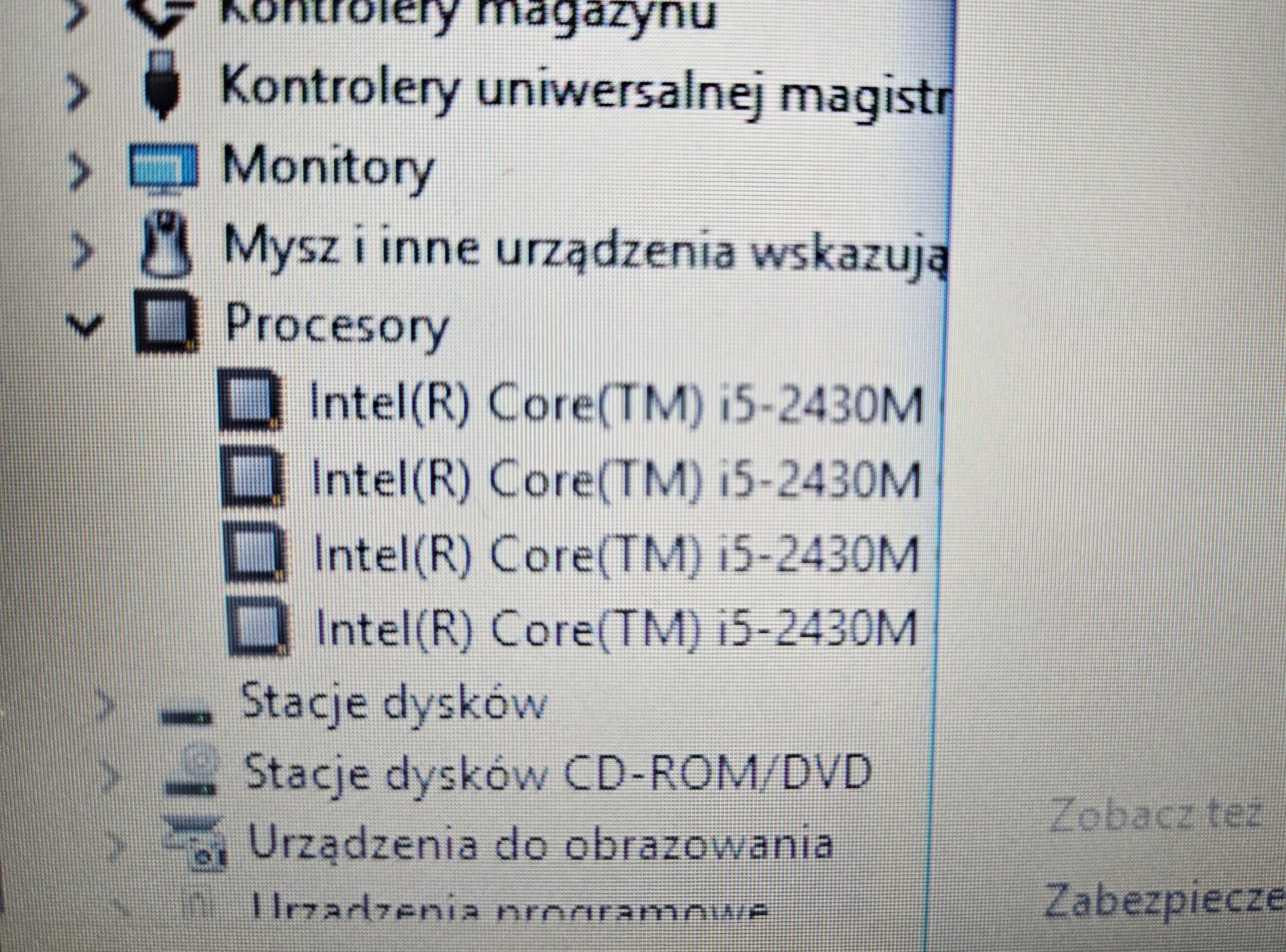 GAMINGOWY Laptop 17 HP 4K i5 i7 4x3.00GHz|16gbRAM|AMD RADEON 5GB|wysył
