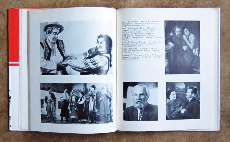 Театры Одессы. Одесский Оперный театр. Фотоочерк.