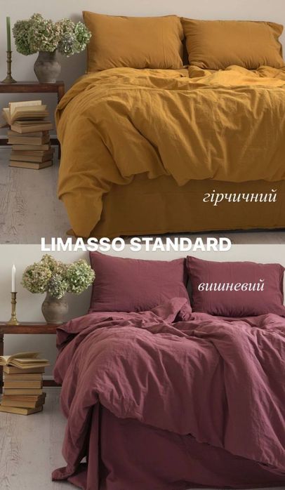 Постельное белье комплект Постільна білизна варена бавовна Limasso