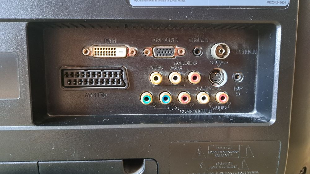 Телевізор монітор  LG Flatron M198WA-BZ.