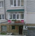 Продам нежилое помещение г.Львов-Винники, ул. Ивасюка В. , буд. 42А,
