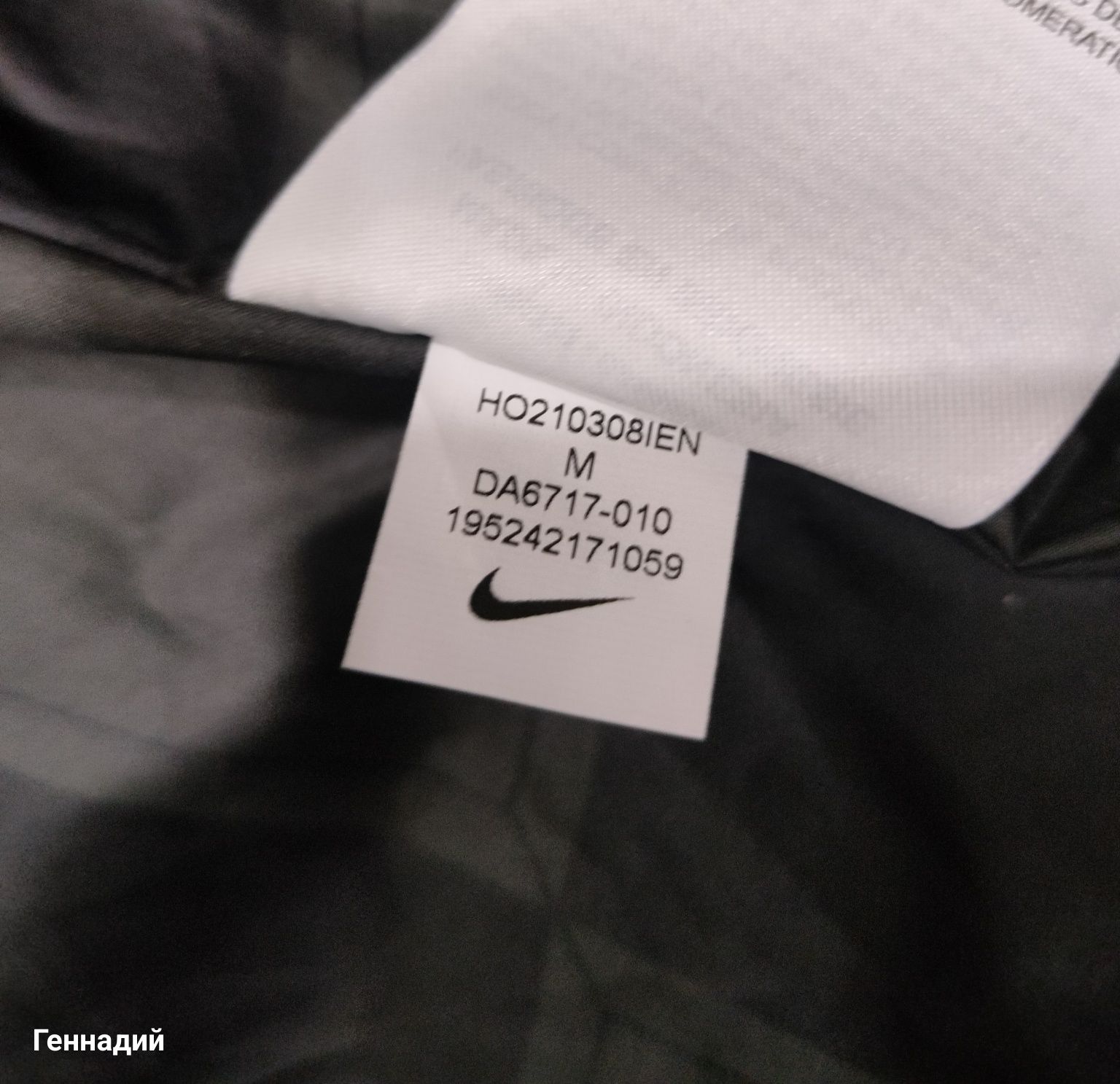 Мужская куртка-пуховик Nike Lebron DA6717-010
