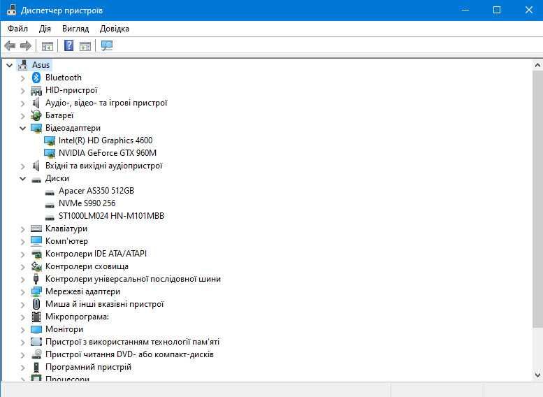 Ігровий Asus ROG G771JW,i7,Ram 16,GTX960M 2ГБ,HD4600  1 Гб,SSD 1.7 ТБ.