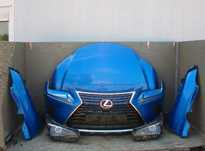 Lexus NX 300H Przód Blacharski Komplet Lift
