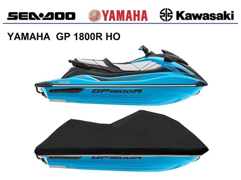Pokrowiec na skuter wodny • Jet Ski • YAMAHA GP 1800R HO / NOWY