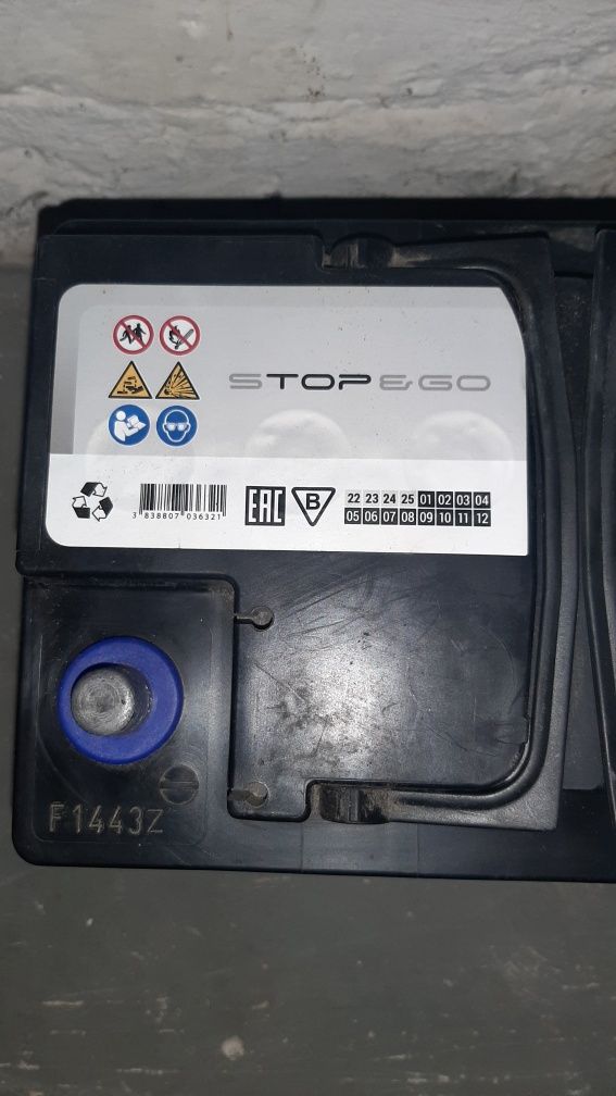 Akumulator 12V 75A AGM