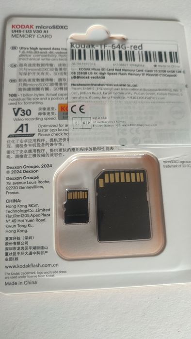 Memory card 64 Gb Kodak