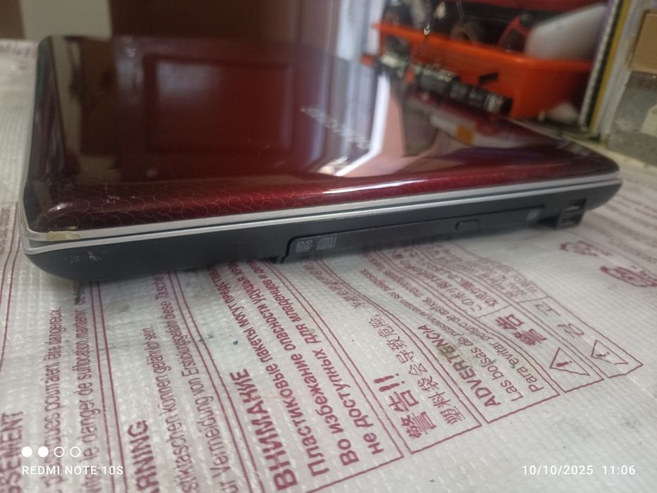 Samsung R730 Pro series