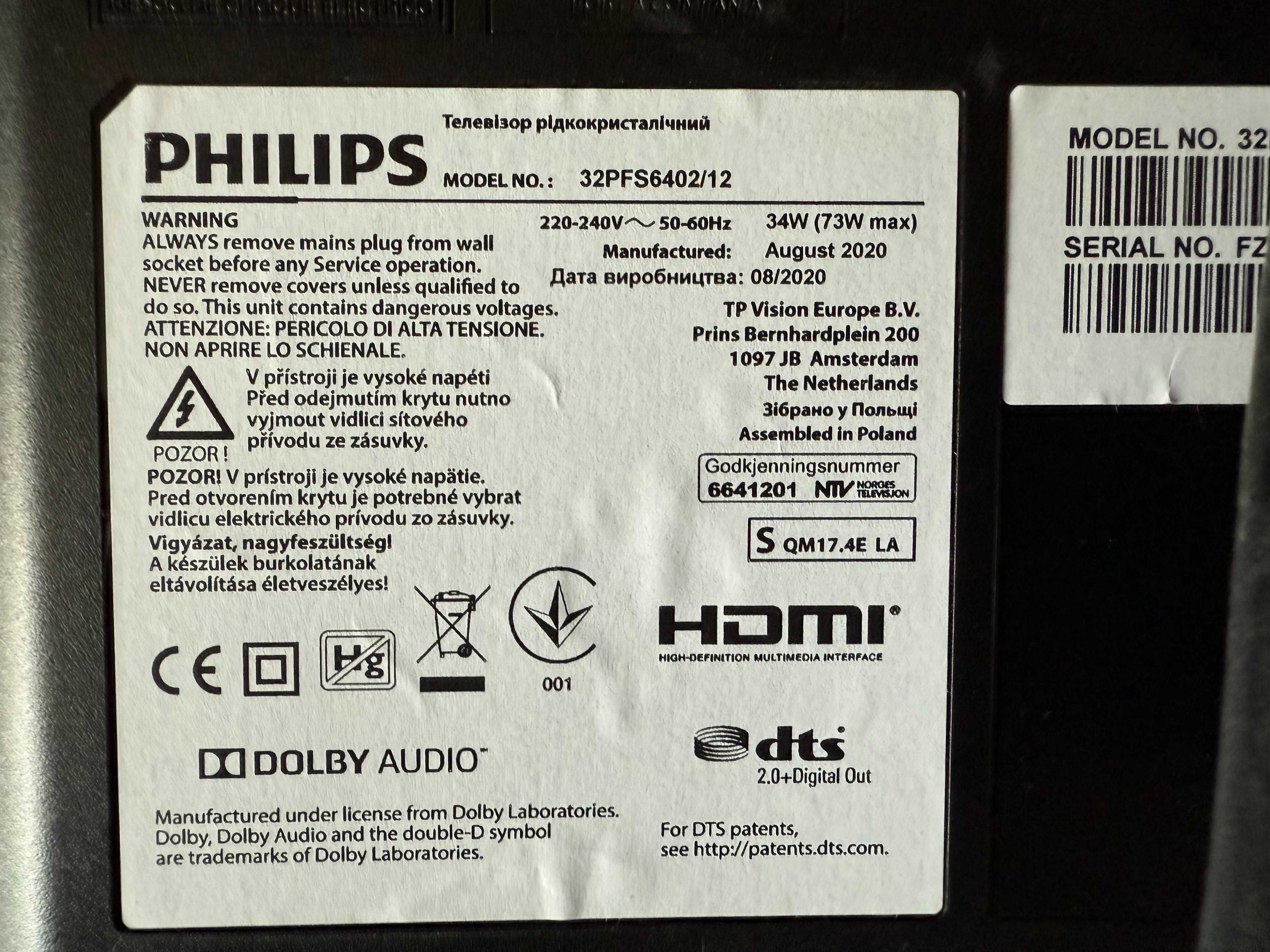 Телевізор  PHILIPS 32PFS6402/12