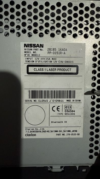 Магнітофон на NISSAN JUKE 2018 НОВИЙ