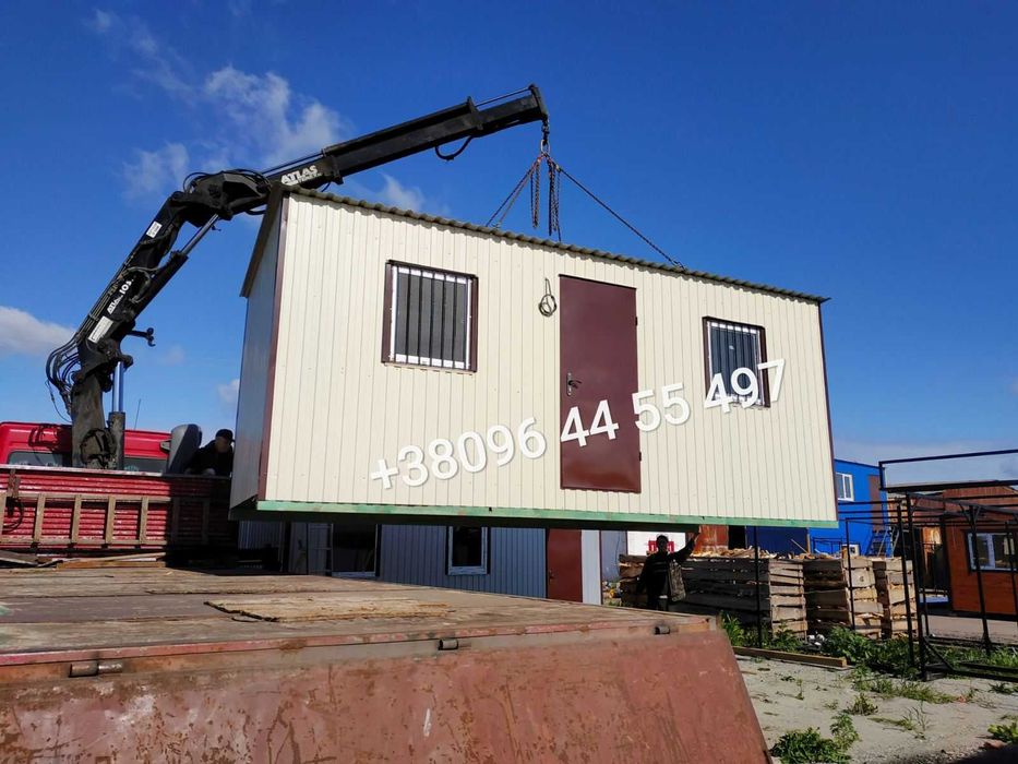 В НАЯВНОСТІ! Побутівка (битовка), вагончик будівельний, прорабка