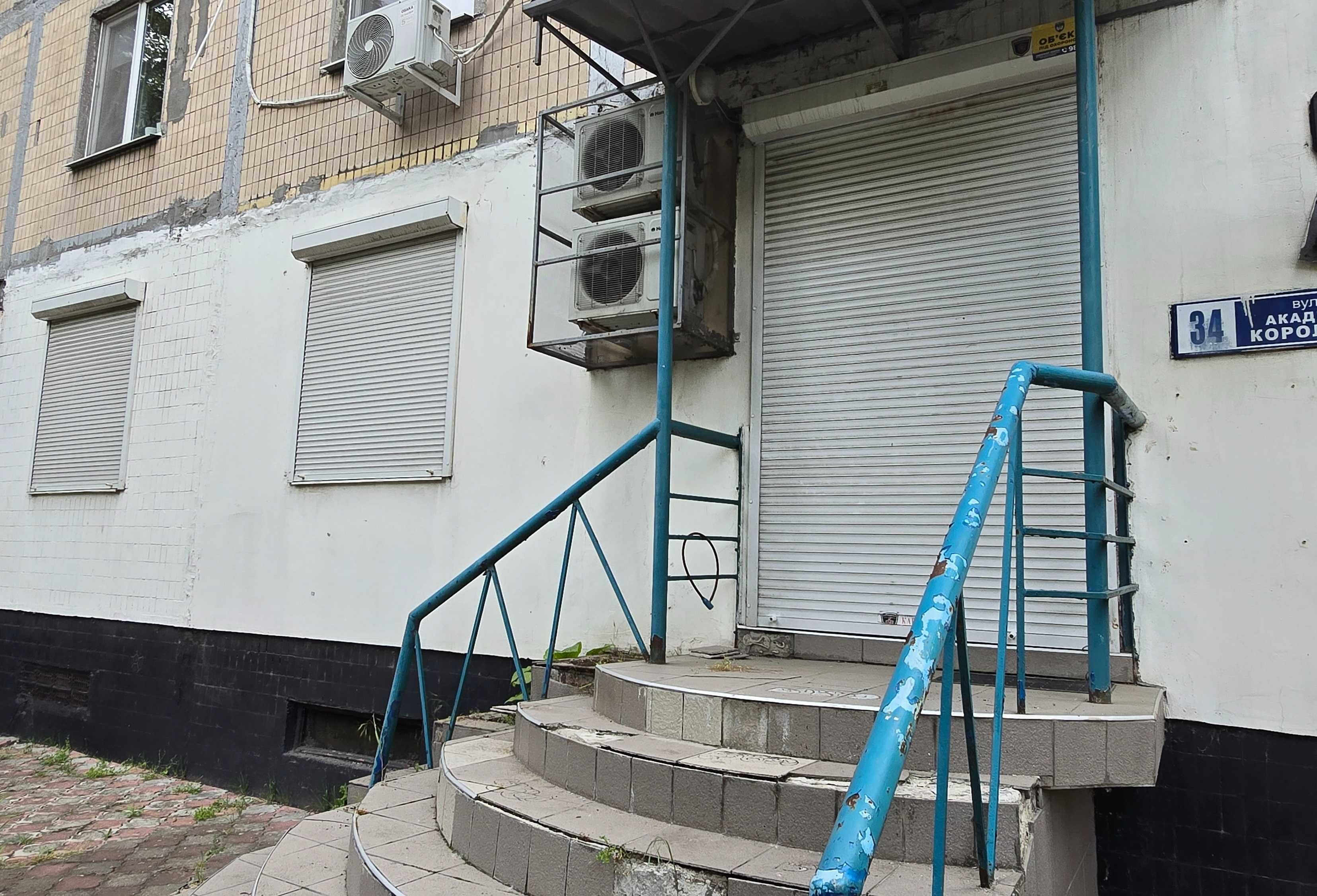 Продам нежилое помещение 52 м2, под офис, магазин, банк. Ак. Королева