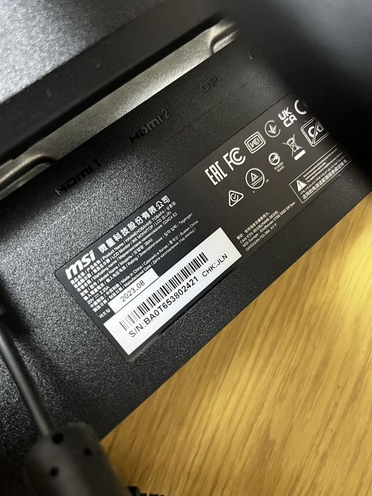 Монітор MSI G24C4 E2 розбите скло