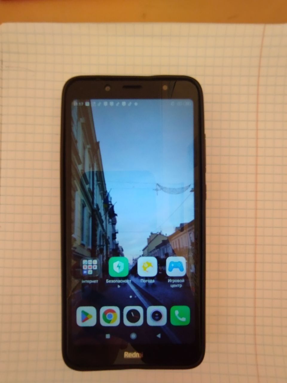 Xiaomi redmi 7a 16gb