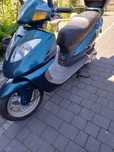 SKUTER 125  DAELIM otello