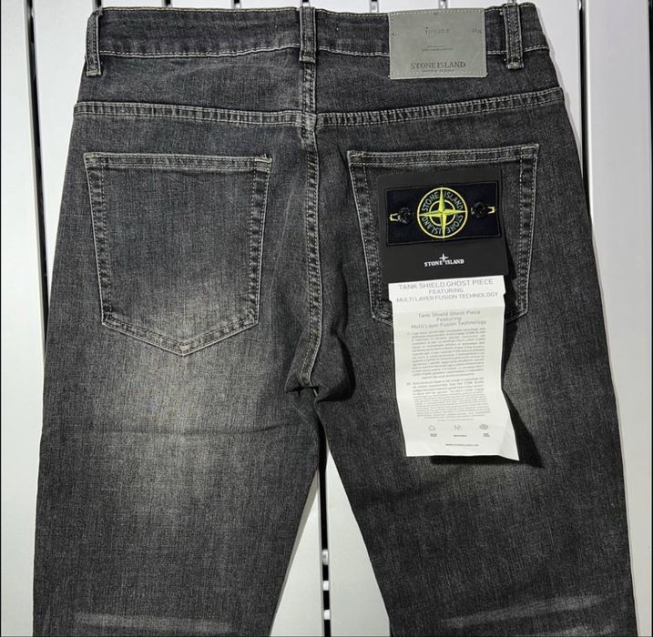 Джинси Stone Island