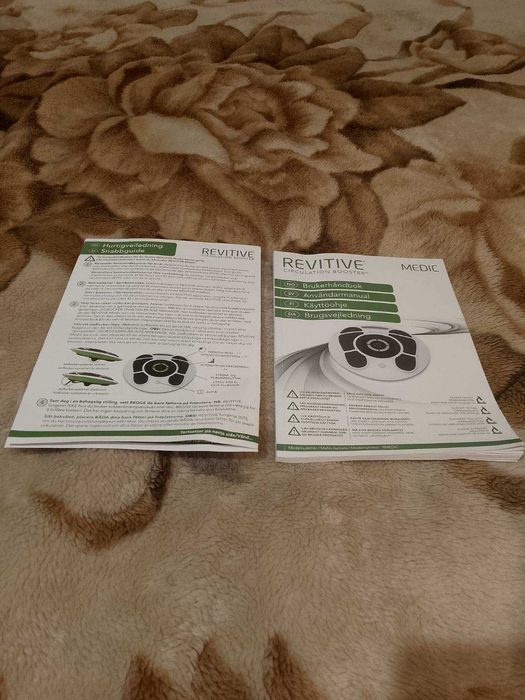 REVITIVE Circulation Booster MEDIC Массажер