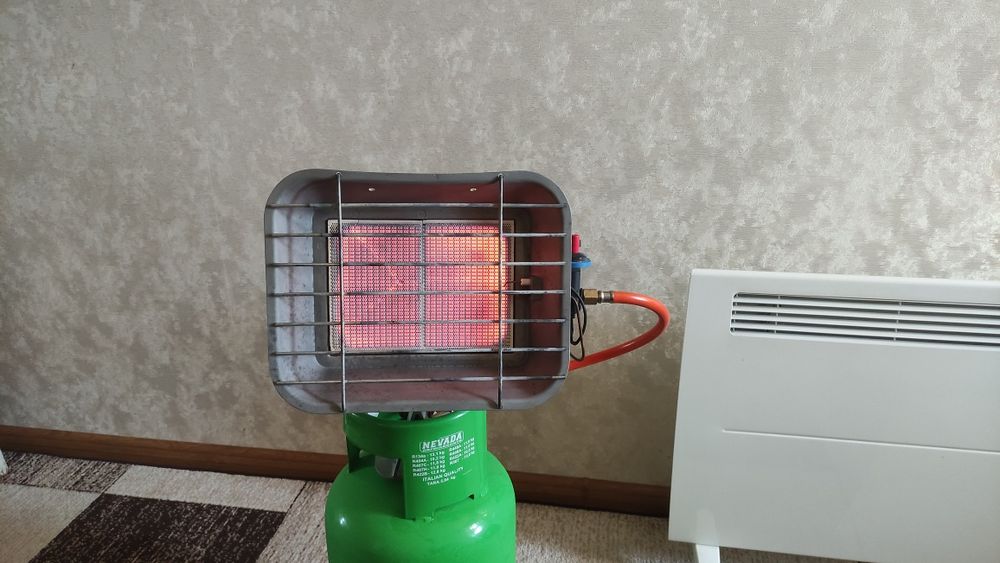 Газовий обогреватель