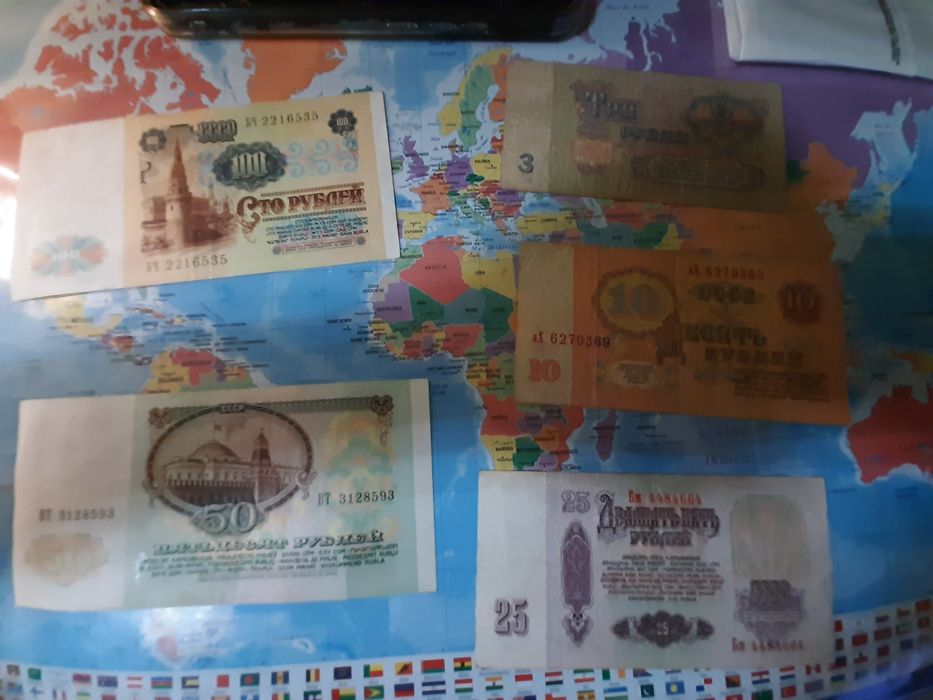 Notas da União Sovietica