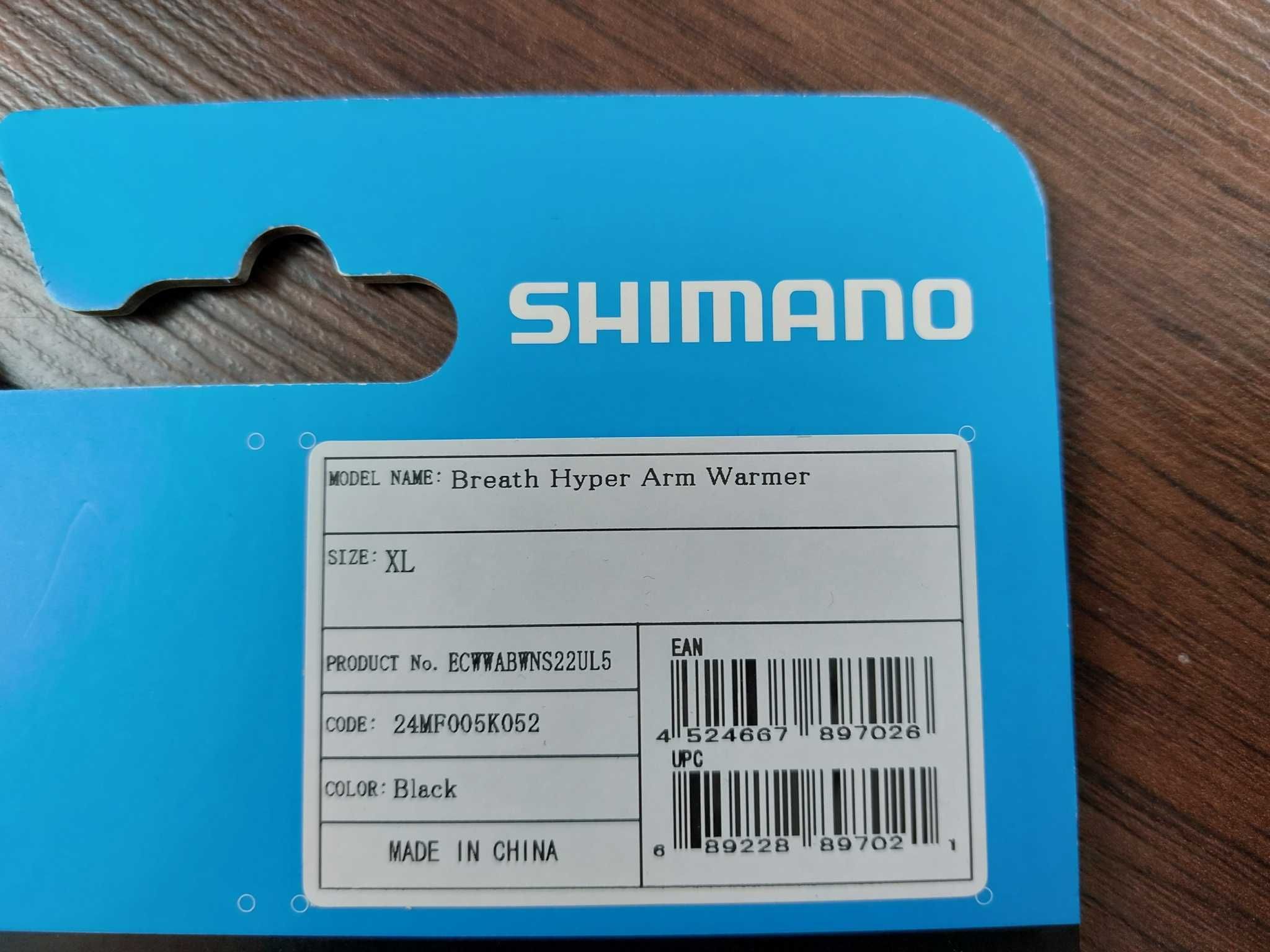 Rozgrzewające rękawki rowerowe Shimano Breath Hyper Arm Warmer XL