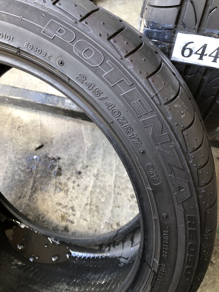 Шини Bridgestone 245 40 R 17 2шт Літо (644) Резина