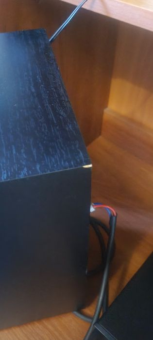 Bowers wilkins 685 s2