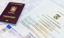 Гражданство ЕС Румынии по государственной программе