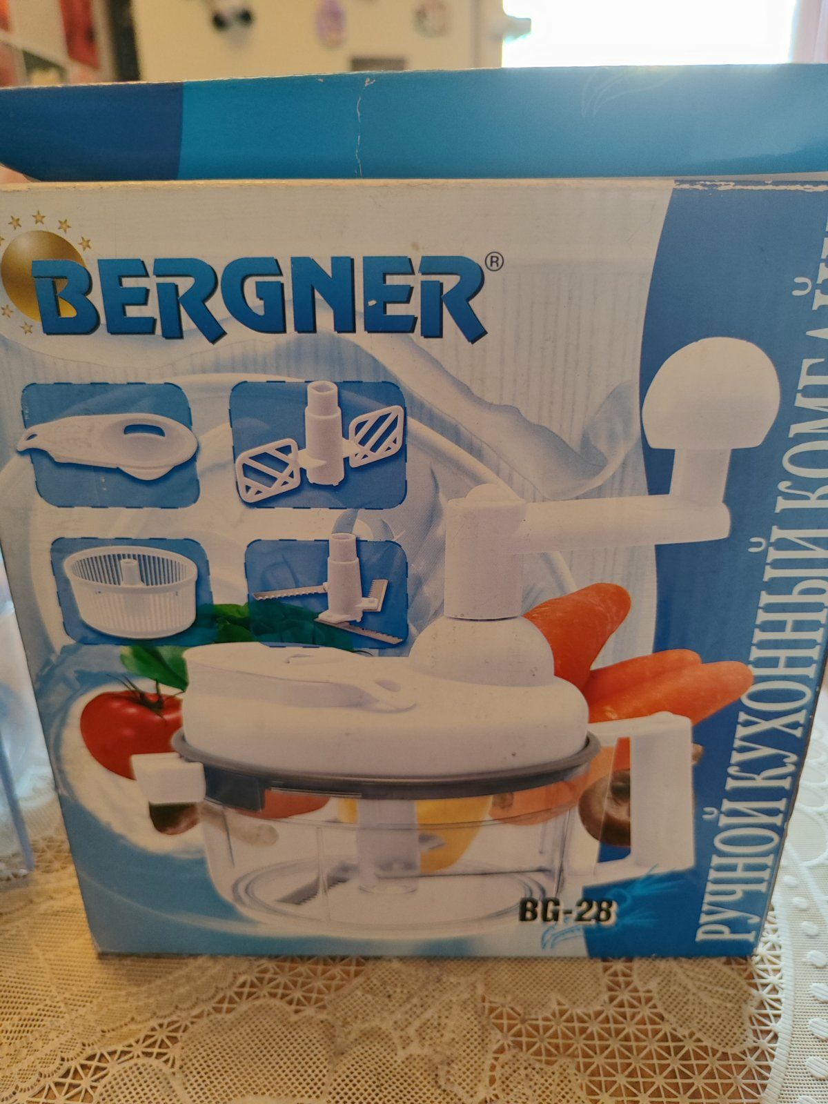 Ручной комбайн Bergner