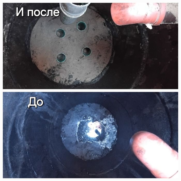 Выкачка ям с илом,мулом.Илосос на Осокорках.