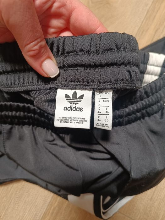 Спортивні штани adibreak adidas