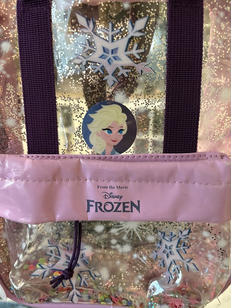 Sprzedam plecaczek frozen