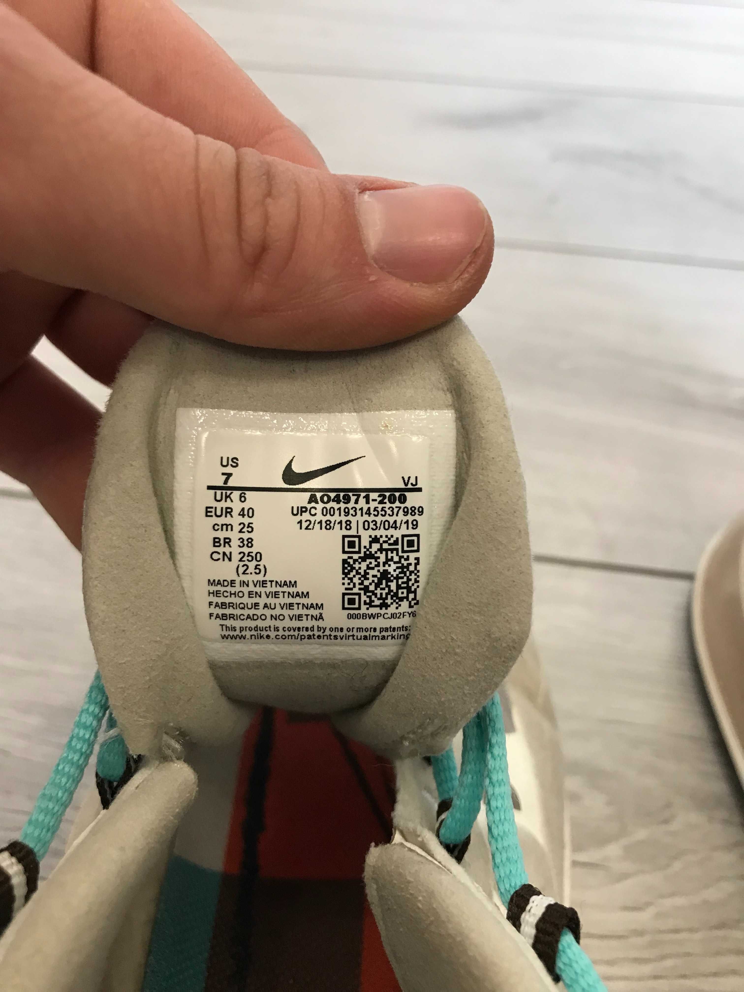 Buty Nike Air 270 React rozm. 40 ( sprawne systemy air)