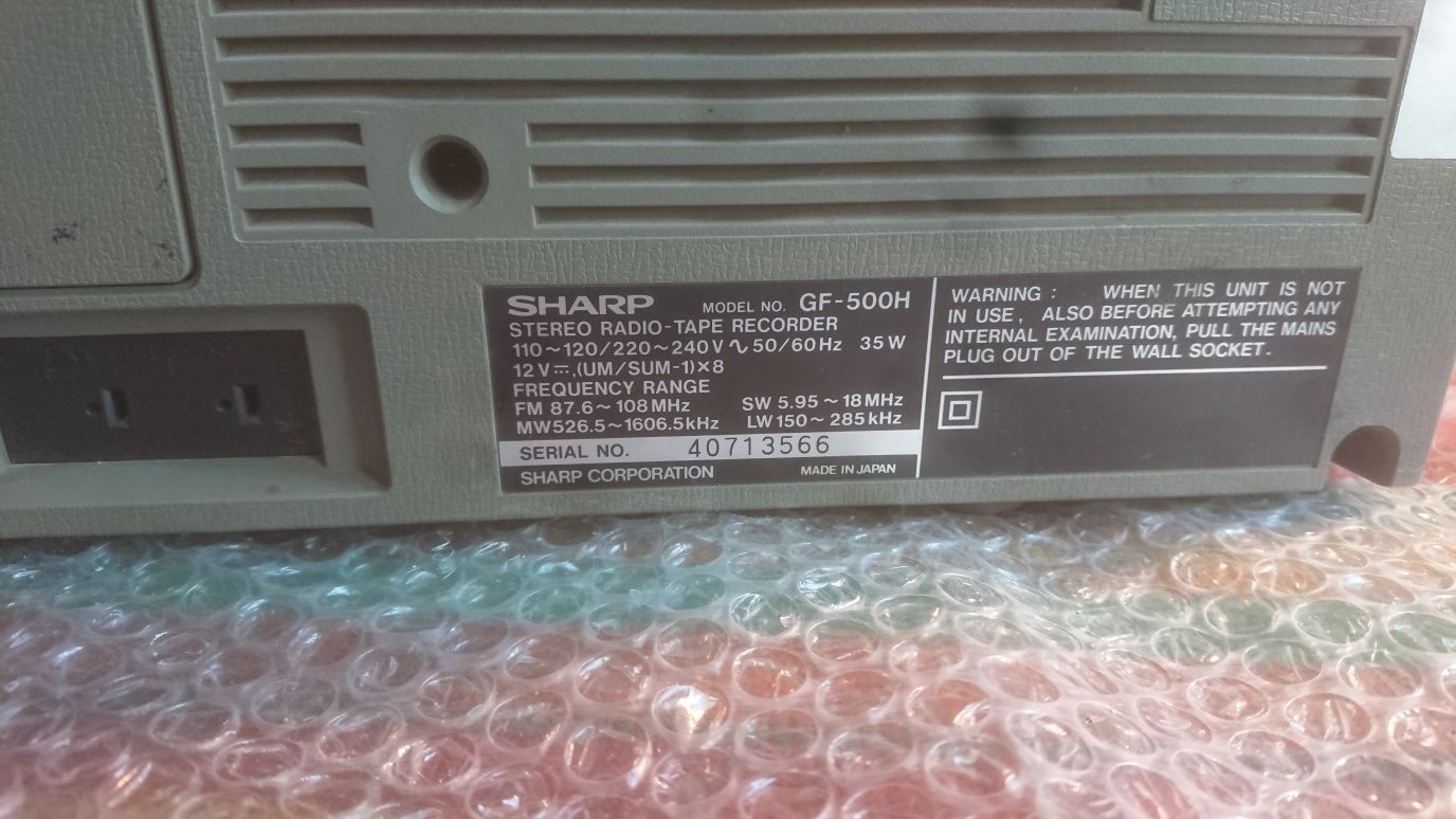 Продам Sharp gf-500