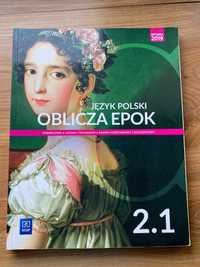 Oblicza Epok 2.1 --PODRĘCZNIK