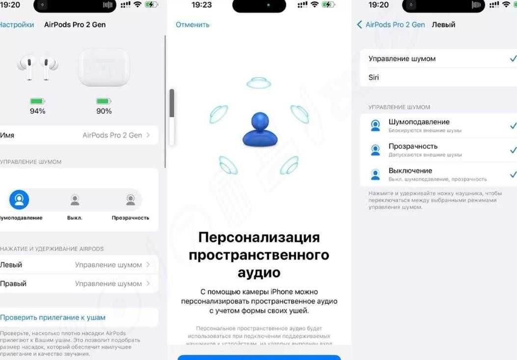 АірПодс Pro 2 ХИТ Продаж Чип Айроха Полный 1в1