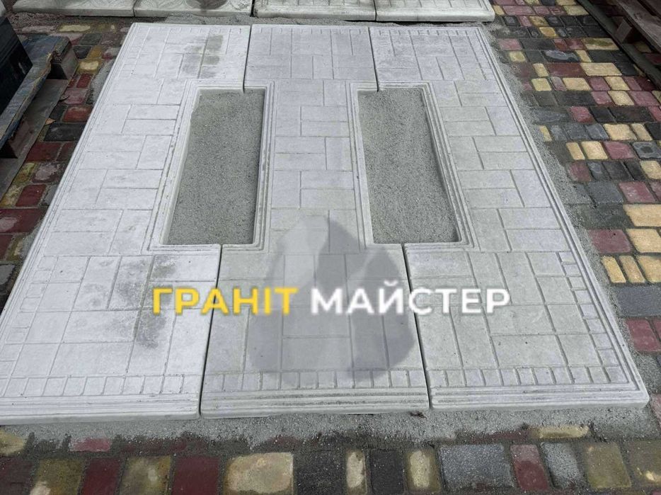 Плити під пам"ятник Акція 2000грн